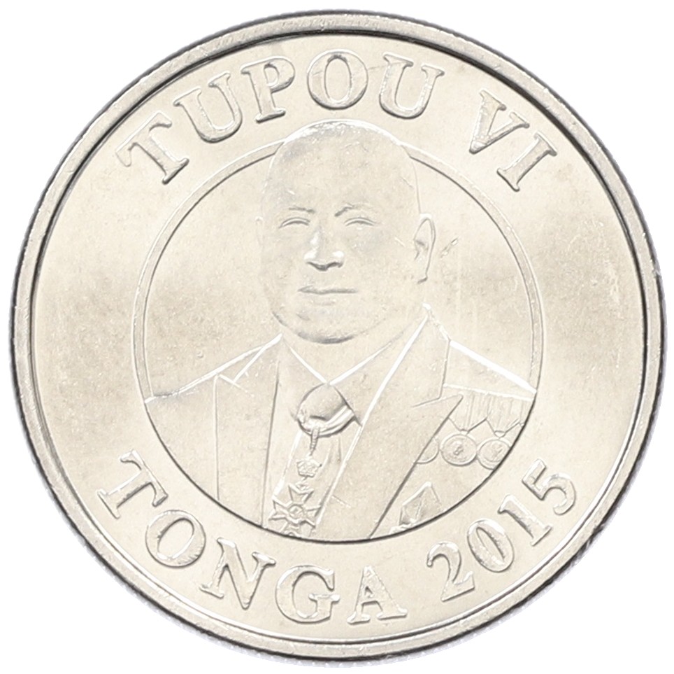 10 сенити 2015 года Тонга — Фото №2