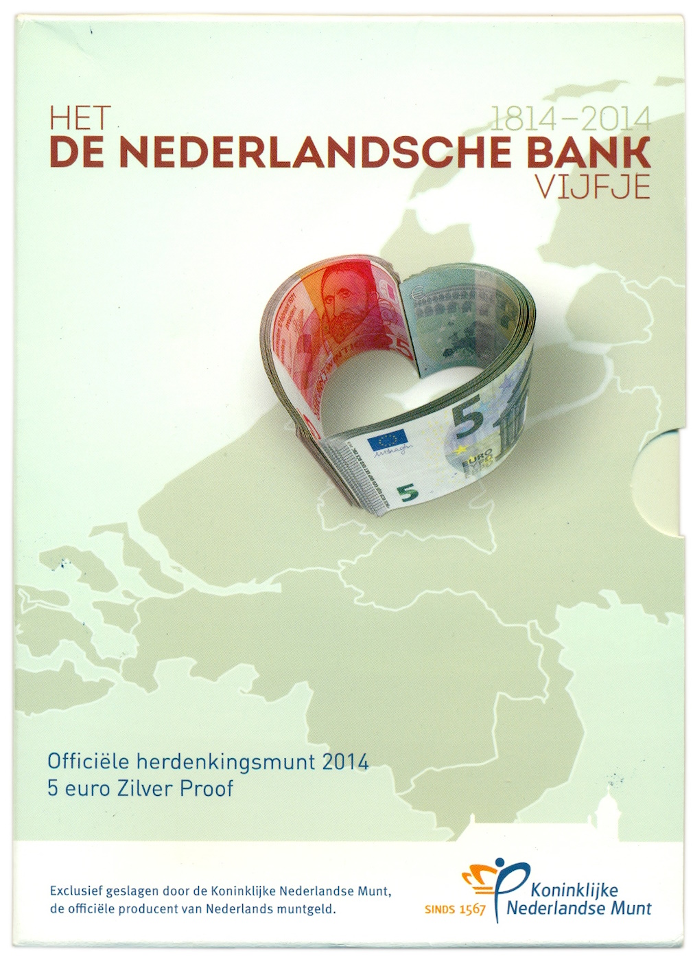 5 евро 2014 года Нидерланды «200 лет банку Нидерландов» (в буклете) — Фото №3