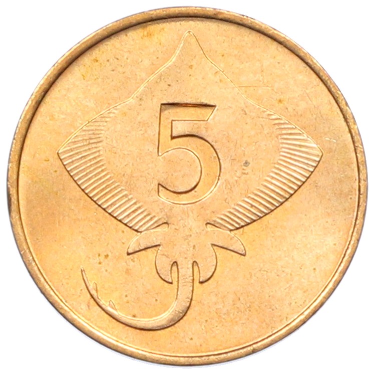 5 эйре 1981 года Исландия — Фото №1