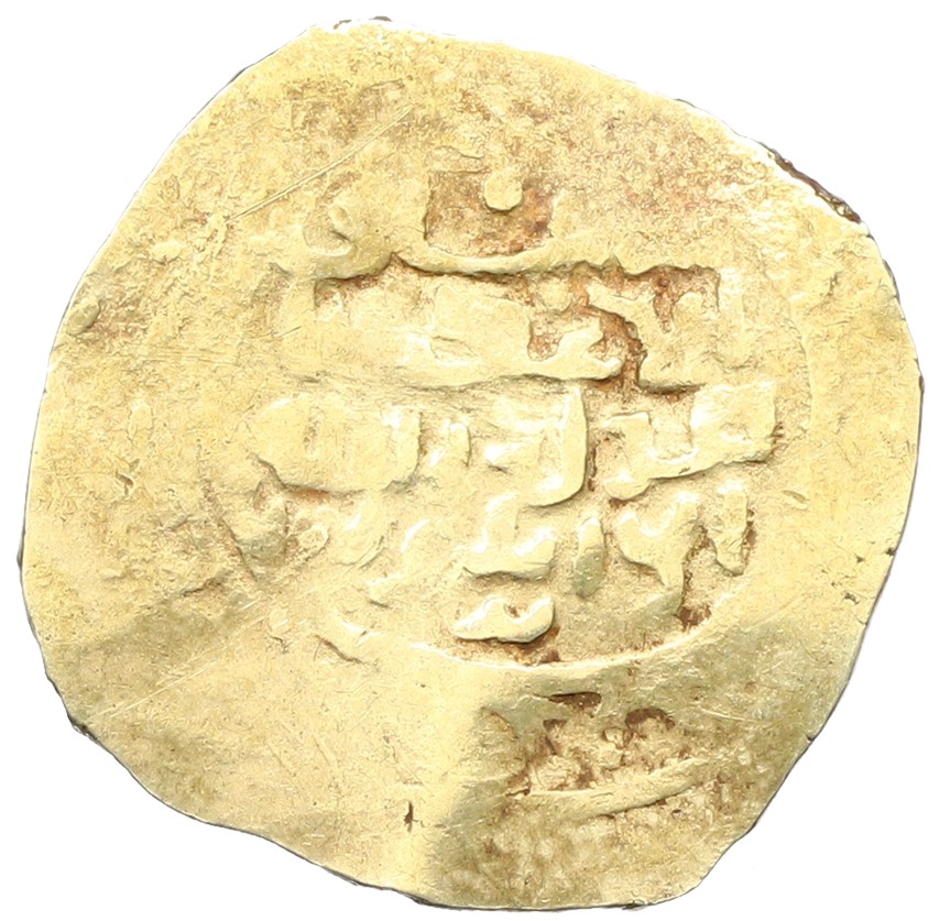 Динар 1227-1242 года (AH 624-639) Великая Монгольская империя (правление Угедея) с именем имама ан-Насир ли-д-дина — Фото №2
