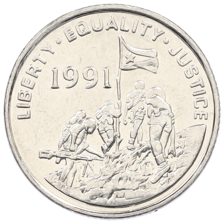 25 центов 1997 года Эритрея — Фото №2
