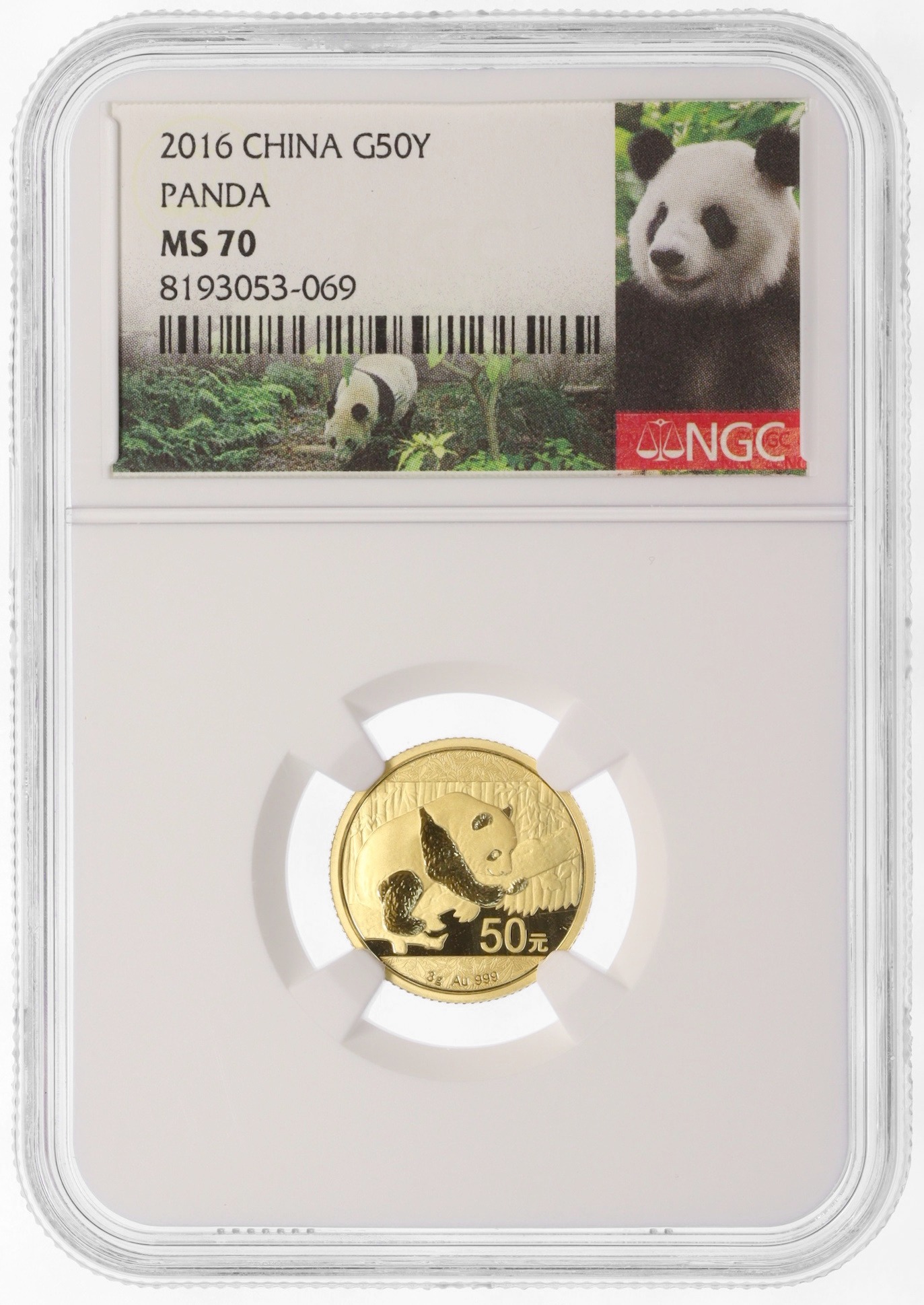 50 юаней 2016 года Китай «Панда» в слабе NGC (Топ-грейд MS70) — Фото №3