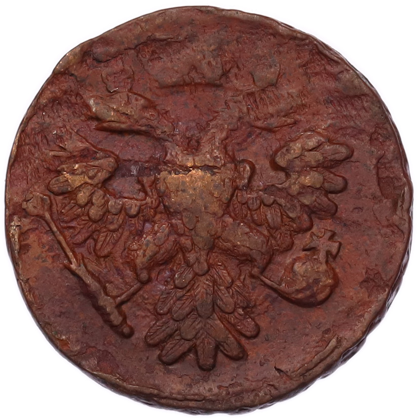 Денга 1738 года Российская Империя (Анна Иоанновна) — Фото №2