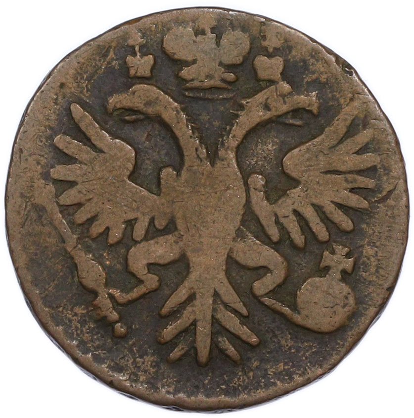 Денга 1731 года Российская Империя (Анна Иоанновна) — Фото №2