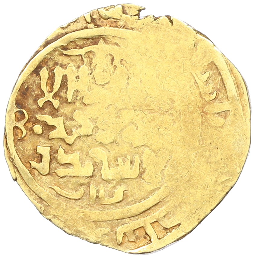 Динар 1227-1232 года (AH 624-629) Великая Монгольская империя (правление Угедея) анонимный с эпитетом «ка'ан» — чекан Бухары — Фото №2