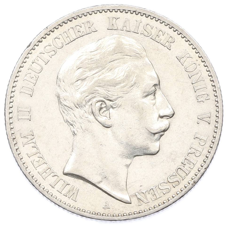 2 марки 1899 года Германия (Пруссия) — Фото №1