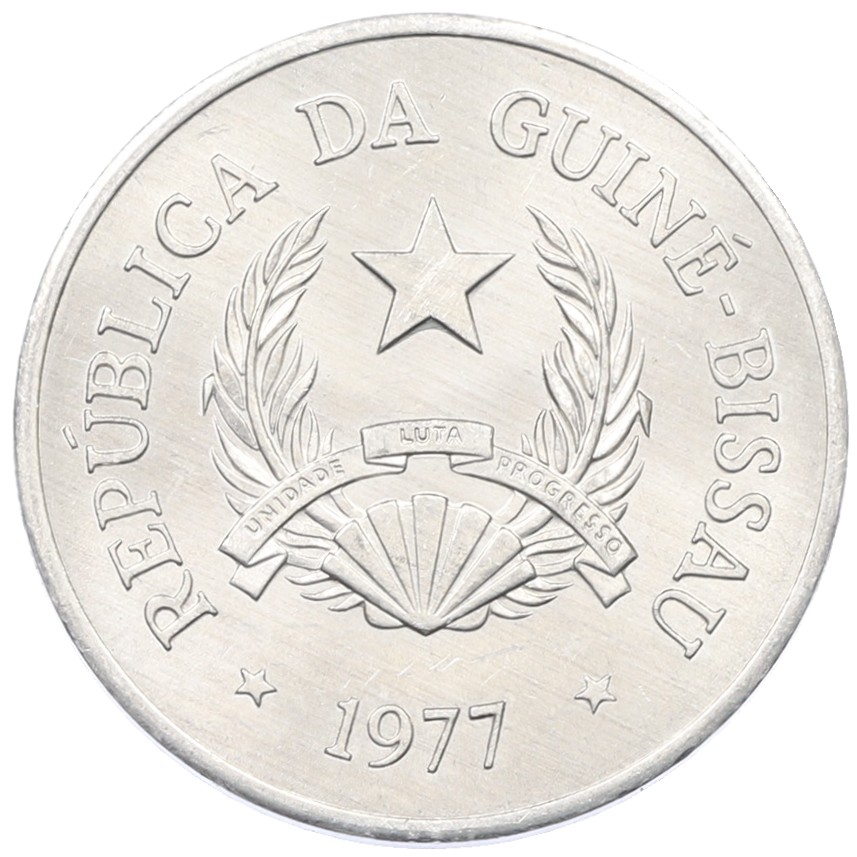 50 сентаво 1977 года Гвинея-Бисау — Фото №2