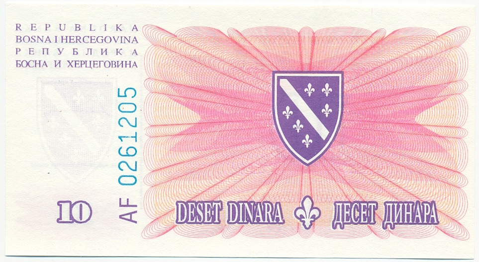 10 динаров 1994 года Босния и Герцеговина — Фото №2