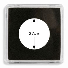 Квадратные капсулы "QUADRUM" для монет диаметром 37 мм (упаковка 10 штук), LEUCHTTURM, 330823 — Фото №1