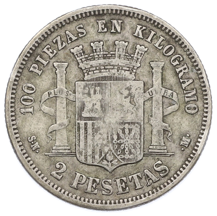 2 песеты 1869 года Испания — Фото №2