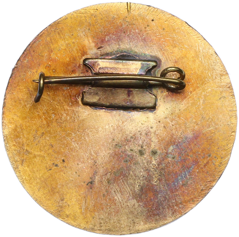 Знак Монголия «Юный натуралист» — Фото №2