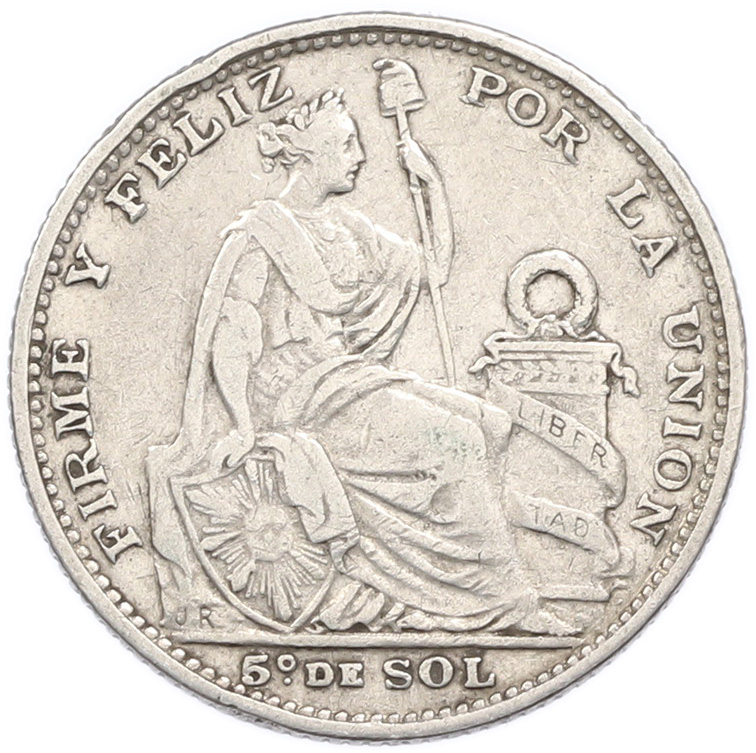1/5 соля 1896 года Перу — Фото №2