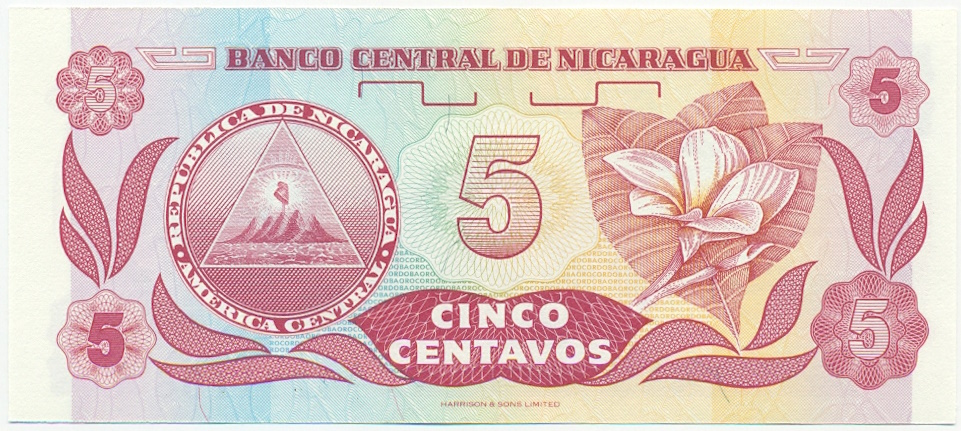 5 сентаво 1991 года Никарагуа — Фото №2