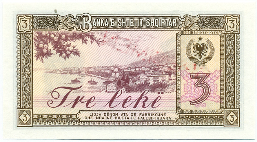 3 лек 1976 года Албания (ОБРАЗЕЦ) — Фото №2