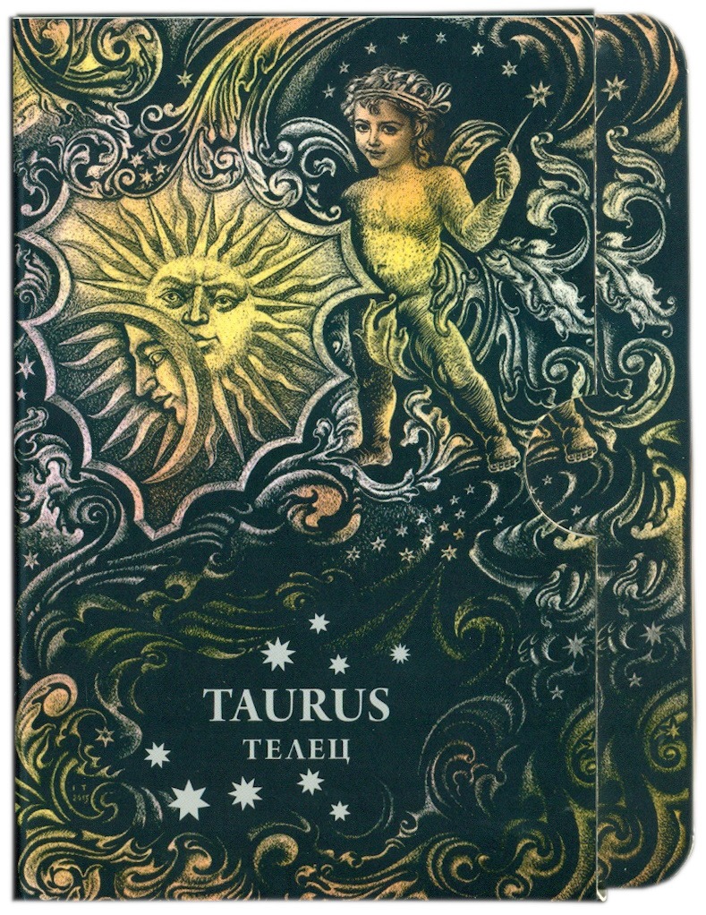 20 рублей 2014 года Белоруссия «Знаки зодиака — Телец» — Фото №3