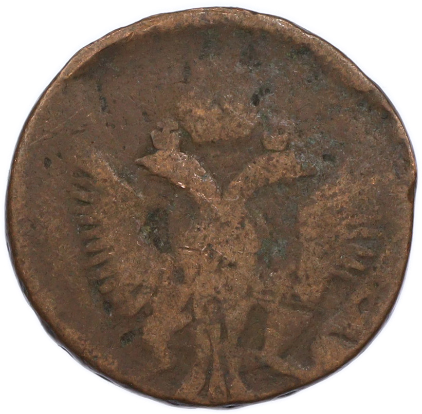 Денга 1747 года Российская Империя (Елизавета Петровна) — Фото №2