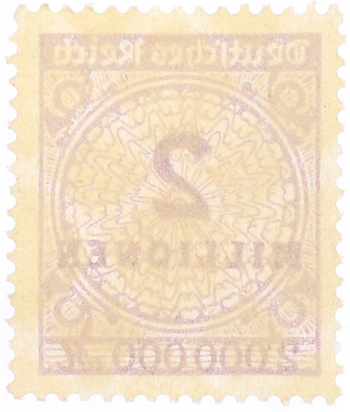 Почтовая марка 2 миллиона марок 1923 года Германия — Фото №2