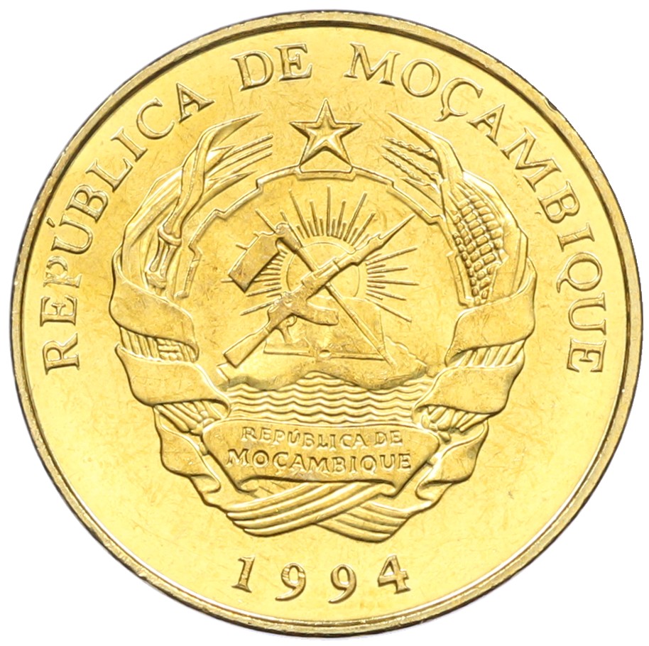 20 метикалов 1994 года Мозамбик — Фото №2