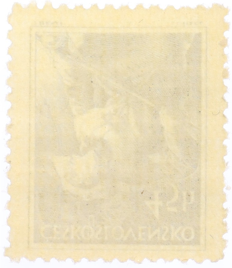 Почтовая марка 45 геллеров 1954 года Чехословакия — Фото №2