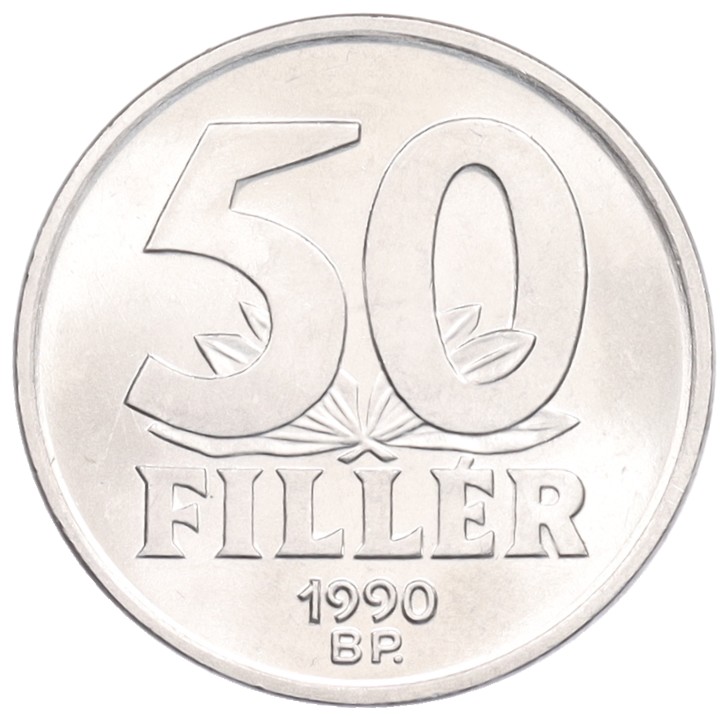 50 филлеров 1990 года Венгрия — Фото №1