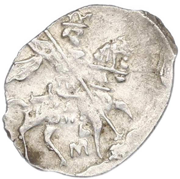Копейка 1613-1645 года Михаил Федорович (Москва) — Фото №1
