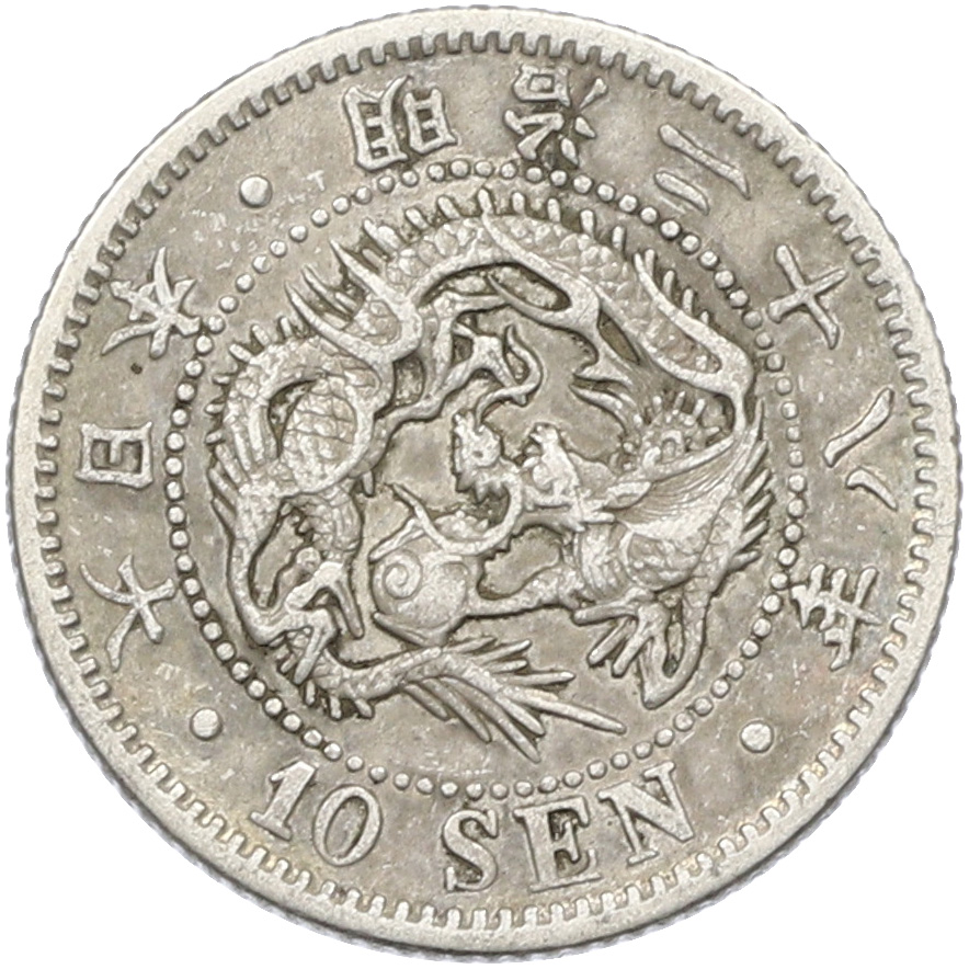 10 сен 1895 года Япония — Фото №1