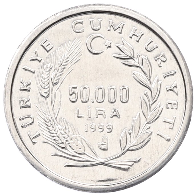 50000 лир 1999 года Турция «ФАО — Продовольственная безопасность» — Фото №2