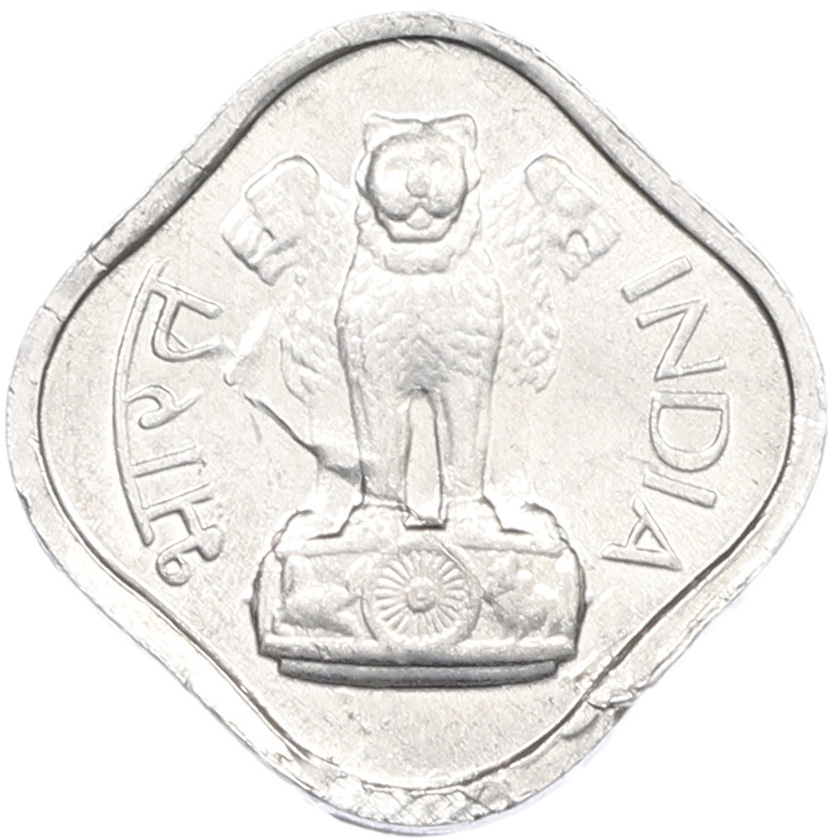 1 пайса 1972 года Индия — Фото №2