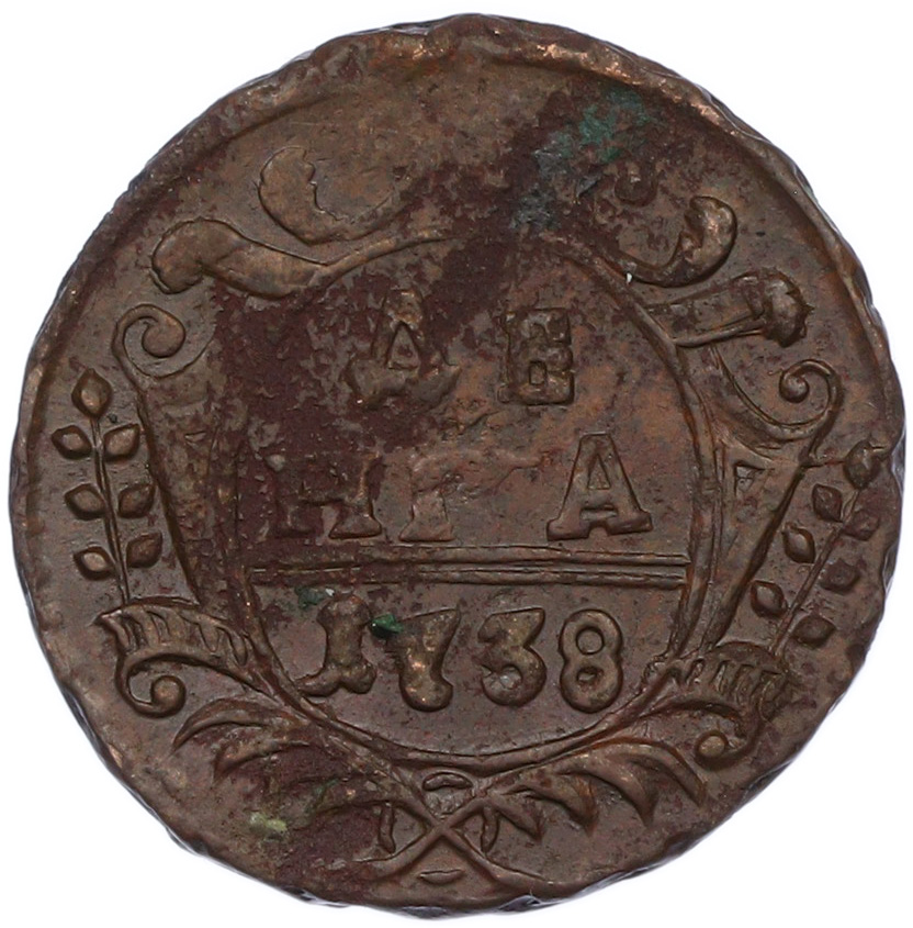 Денга 1738 года Российская Империя (Анна Иоанновна) — Фото №1