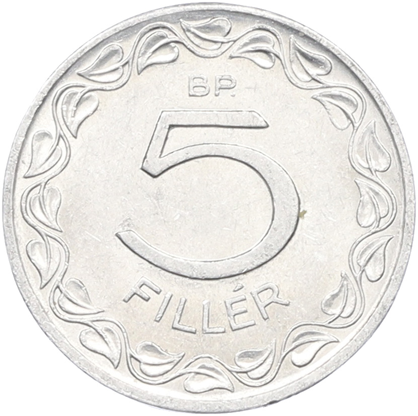 5 филлеров 1964 года Венгрия — Фото №2