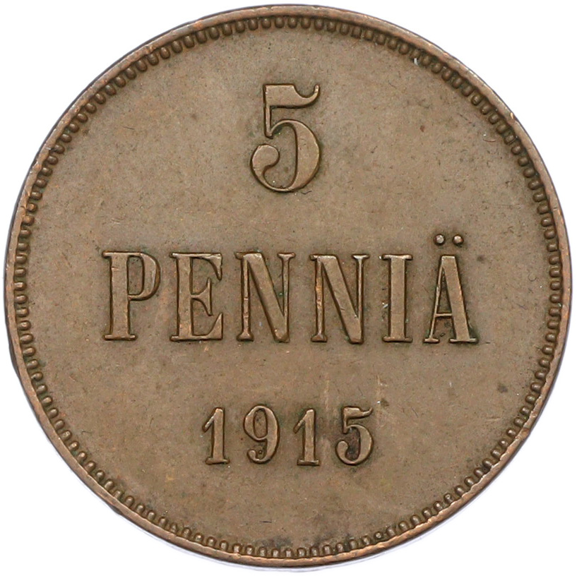 5 пенни 1915 года Русская Финляндия — Фото №1