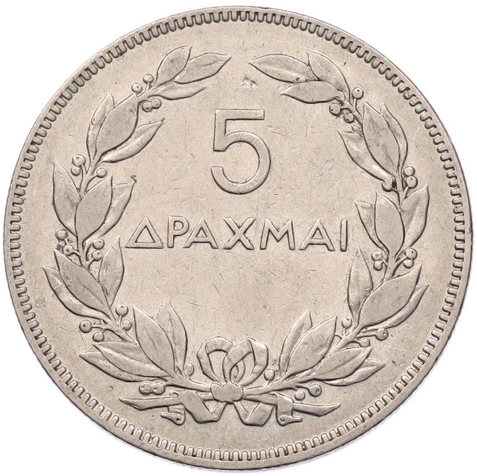 5 драхм 1930 года Греция — Фото №2