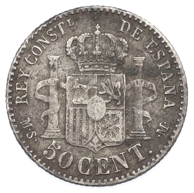 50 сентимо 1881 года Испания — Фото №2