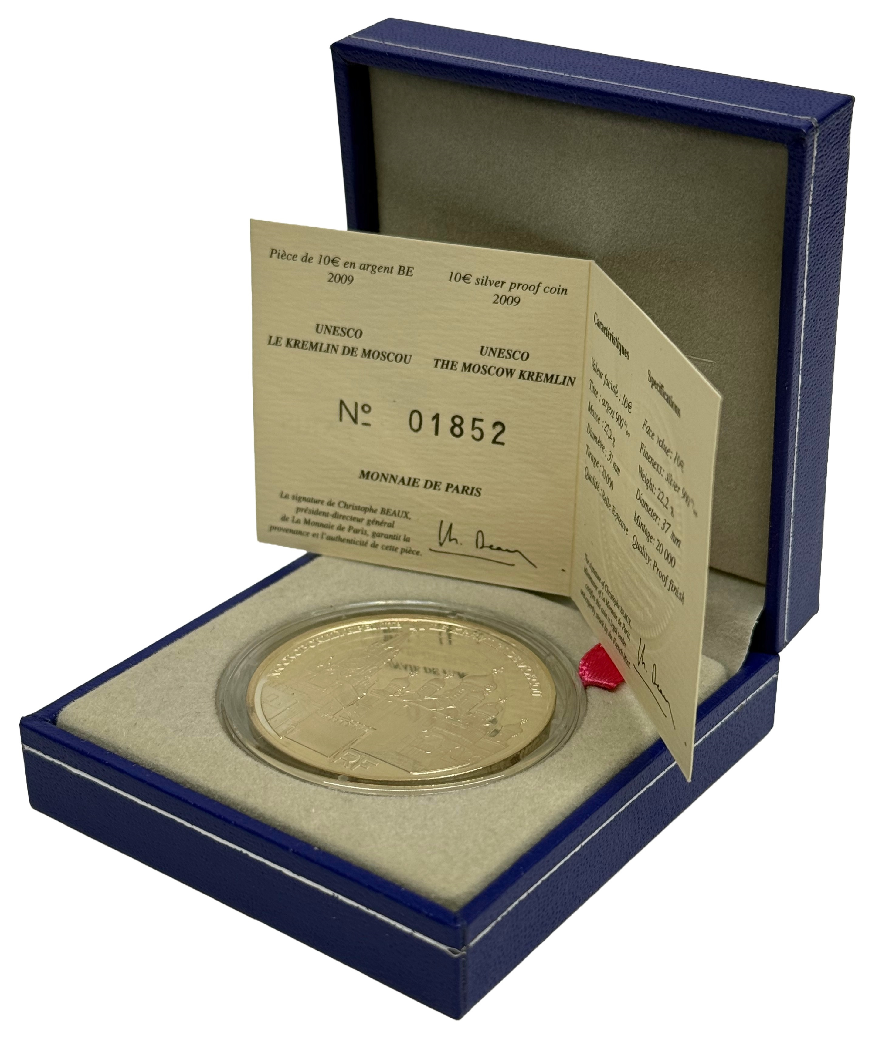 10 евро 2009 года Франция «Всемирное наследие ЮНЕСКО — Московский Кремль» — Фото №3