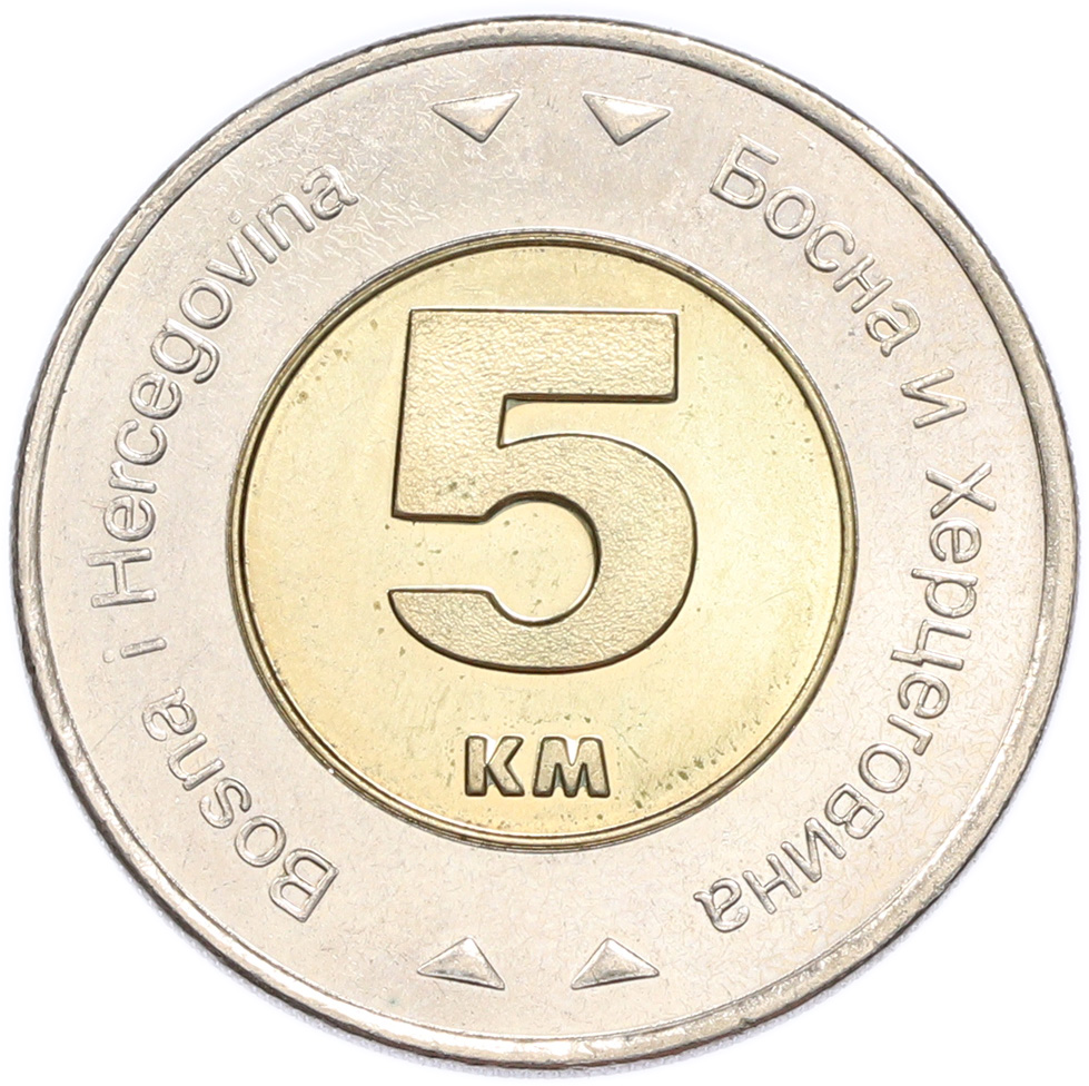 5 марок 2009 года Босния и Герцеговина — Фото №2