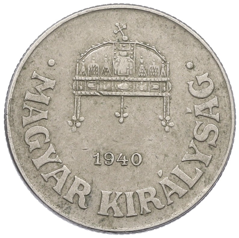 50 филлеров 1940 года Венгрия — Фото №1