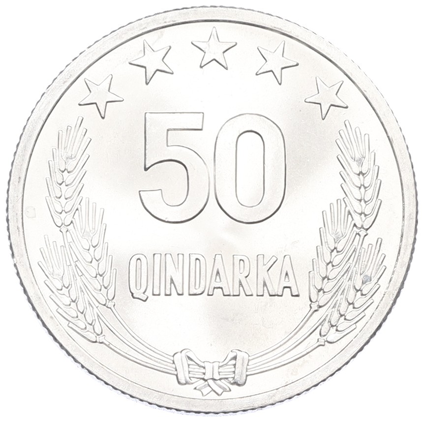 50 киндарок 1964 года Албания — Фото №2