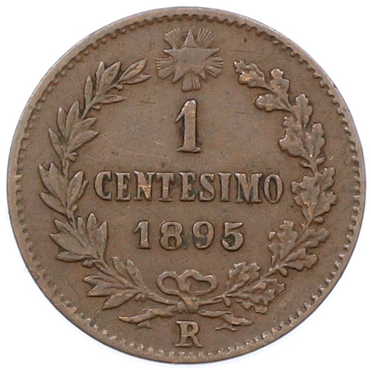 1 чентезимо 1895 года Италия — Фото №1