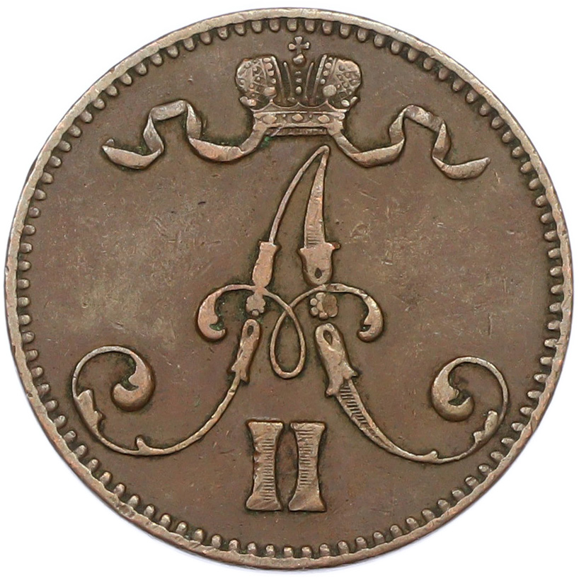 5 пенни 1867 года Русская Финляндия — Фото №2