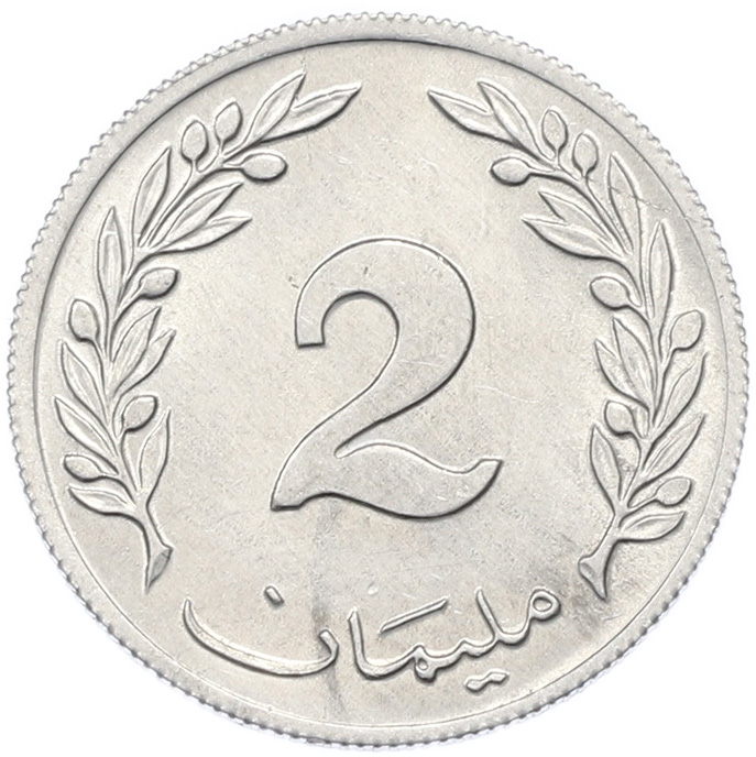 2 миллима 1960 года Тунис — Фото №2