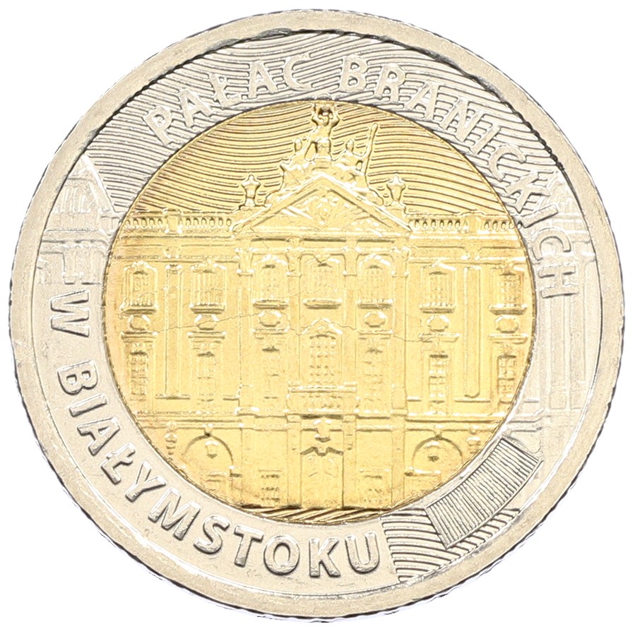 5 злотых 2020 года Польша «Открой для себя Польшу — Дворец Браницких в Белостоке» — Фото №1