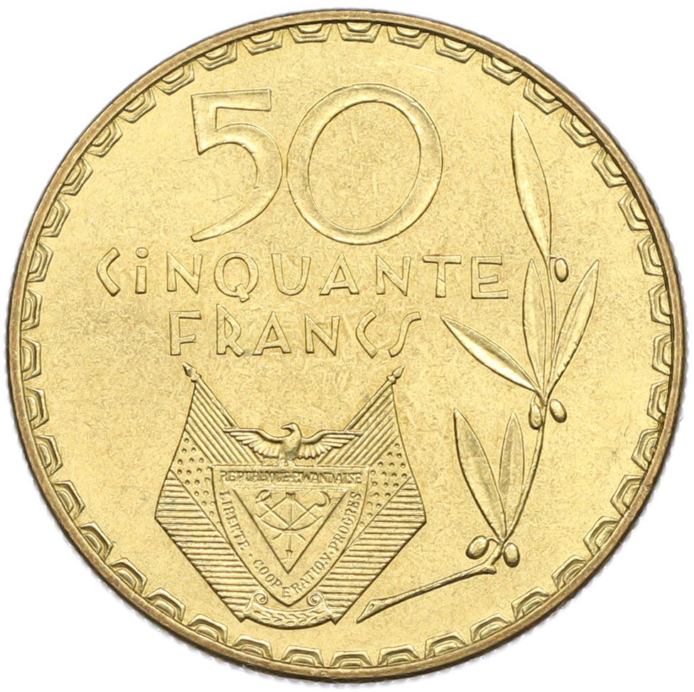 50 франков 1977 года Руанда — Фото №2