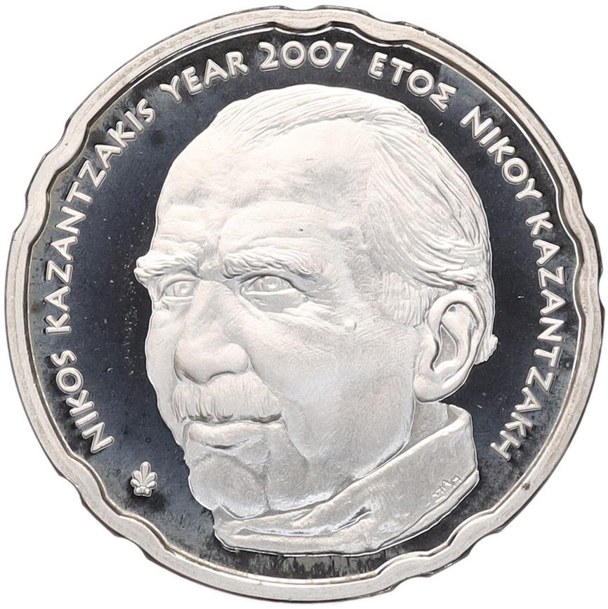 10 евро 2007 года Греция «50 лет со дня смерти Никоса Казандзакиса» — Фото №1