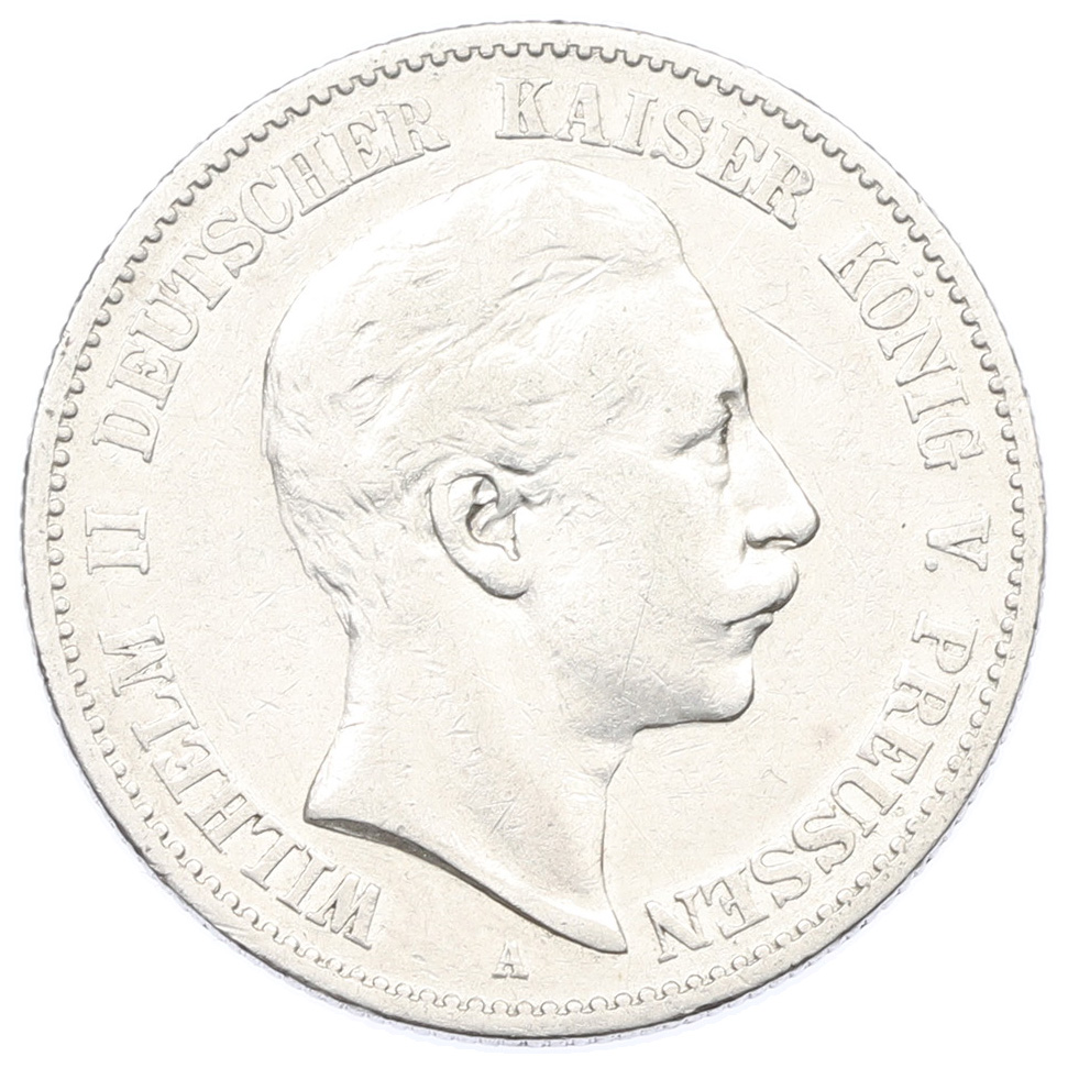 2 марки 1899 года Германия (Пруссия) — Фото №1
