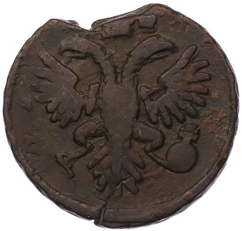 Денга 1731 года Российская Империя (Анна Иоанновна) — Фото №2