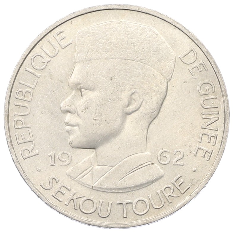10 франков 1962 года Гвинея — Фото №1