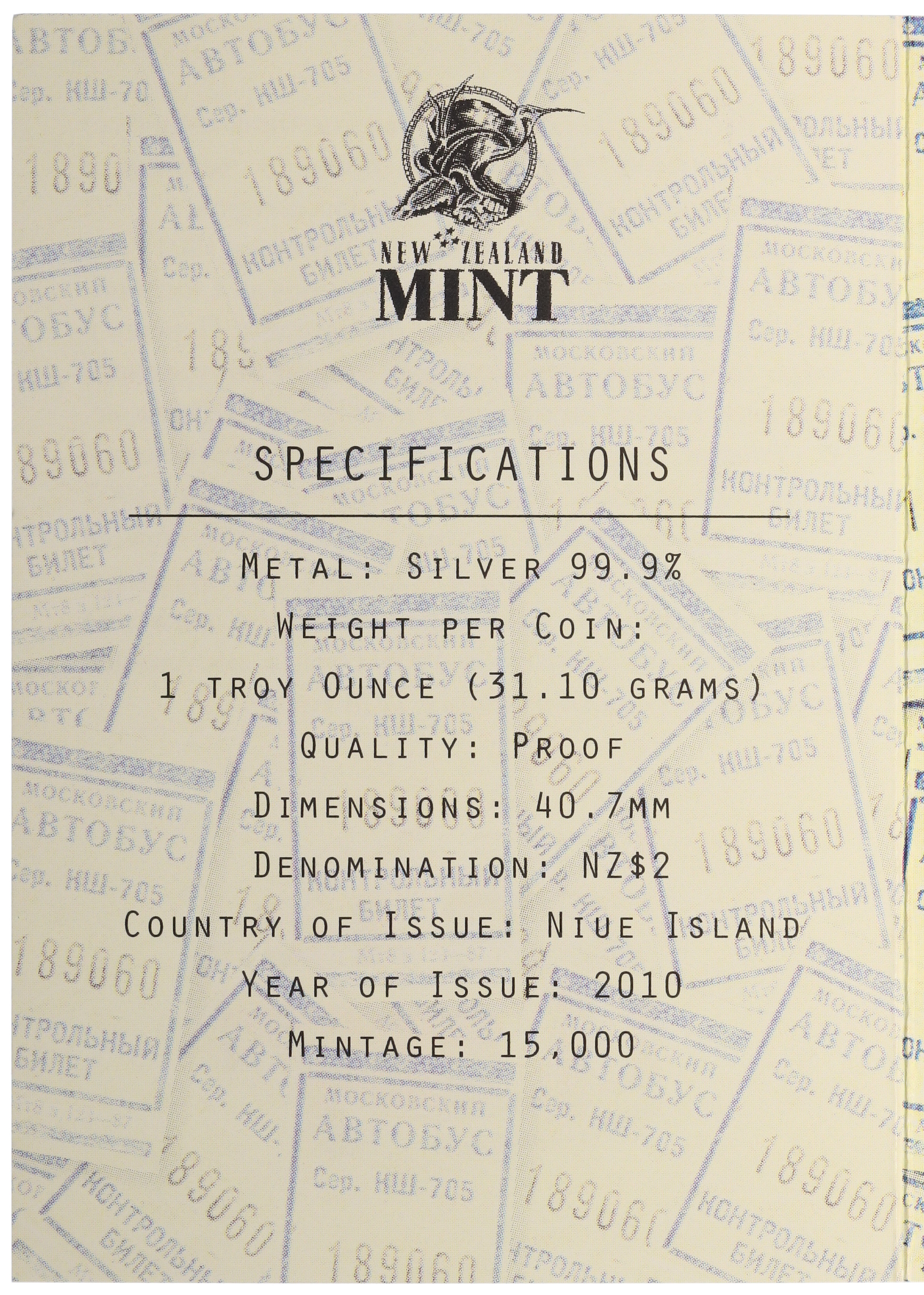 2 доллара 2010 года Ниуэ «Советский транспорт — Автобус» — Фото №3