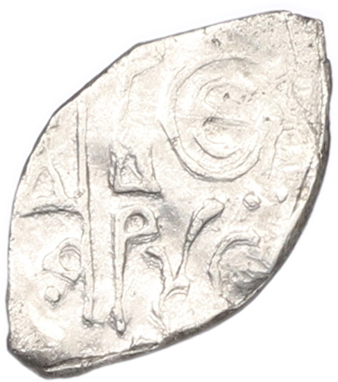 Денга 1505-1533 года Василий III Иванович — (Чекан Твери) — Фото №2