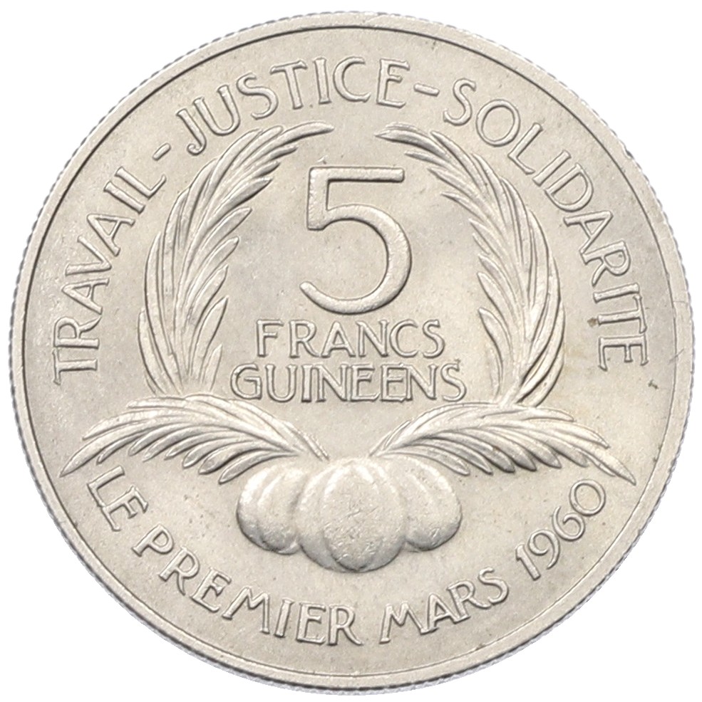 5 франков 1962 года Гвинея — Фото №2
