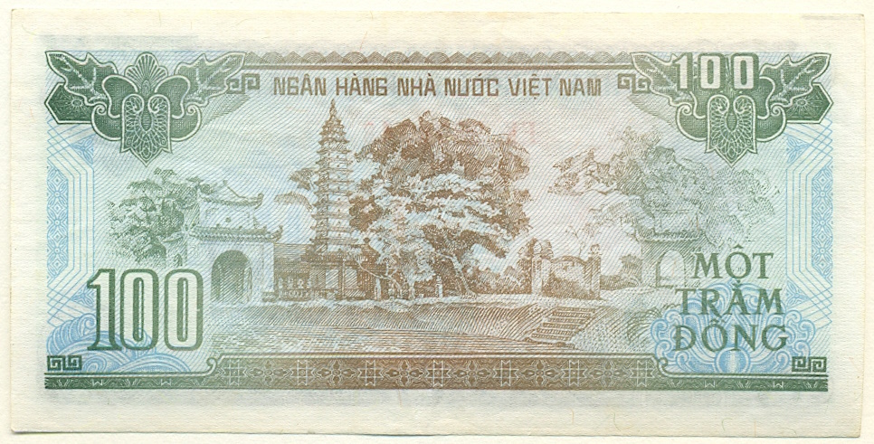 100 донг 1991 года Вьетнам — Фото №2